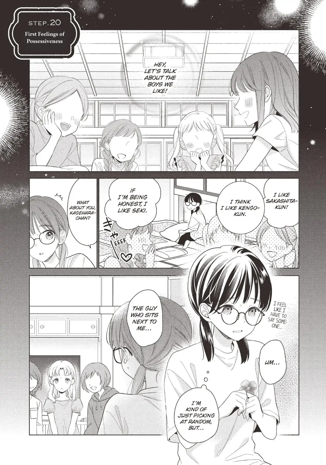 Koigakubo-kun Stole My First Time - Chapter 20 - Page 1