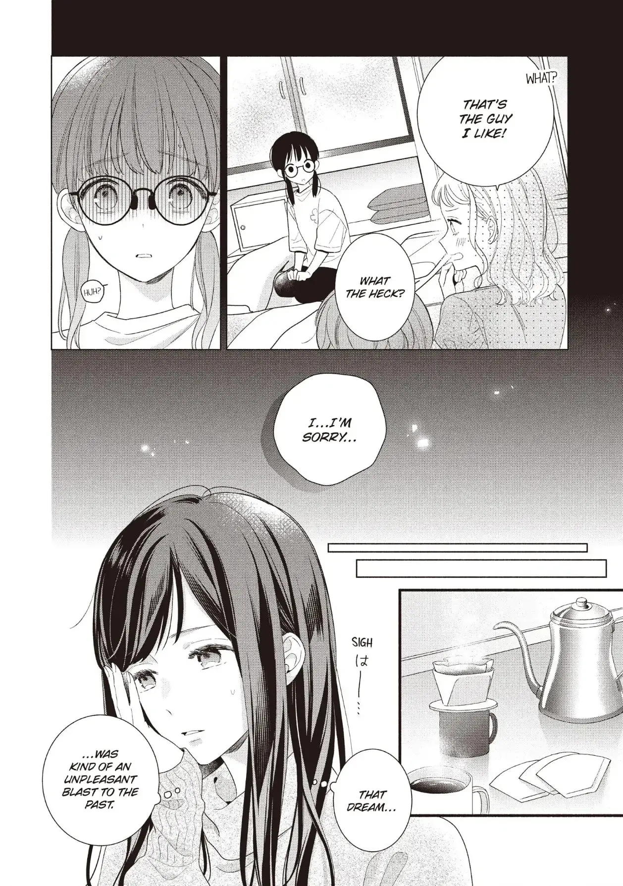 Koigakubo-kun Stole My First Time - Chapter 20 - Page 2