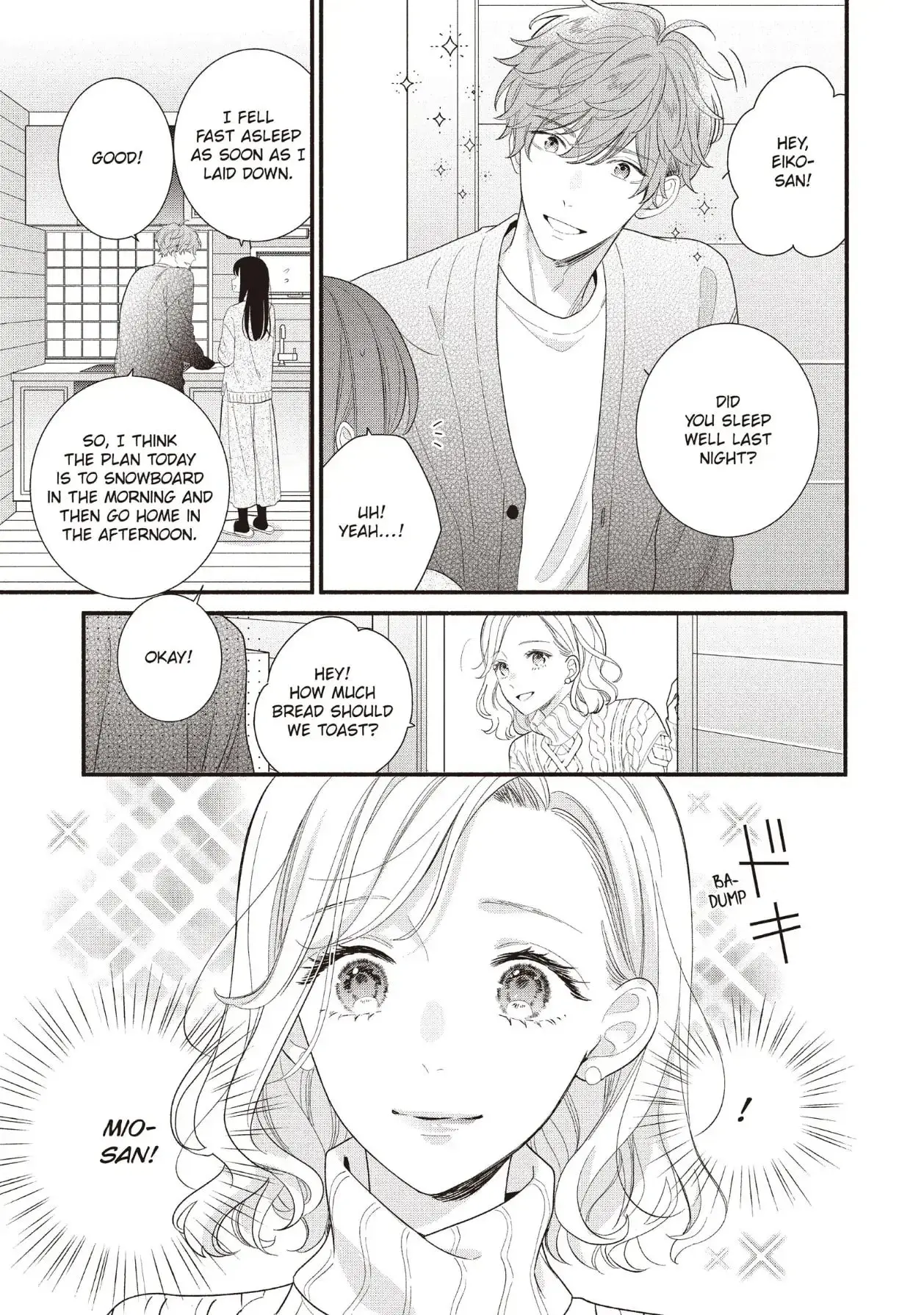 Koigakubo-kun Stole My First Time - Chapter 20 - Page 3