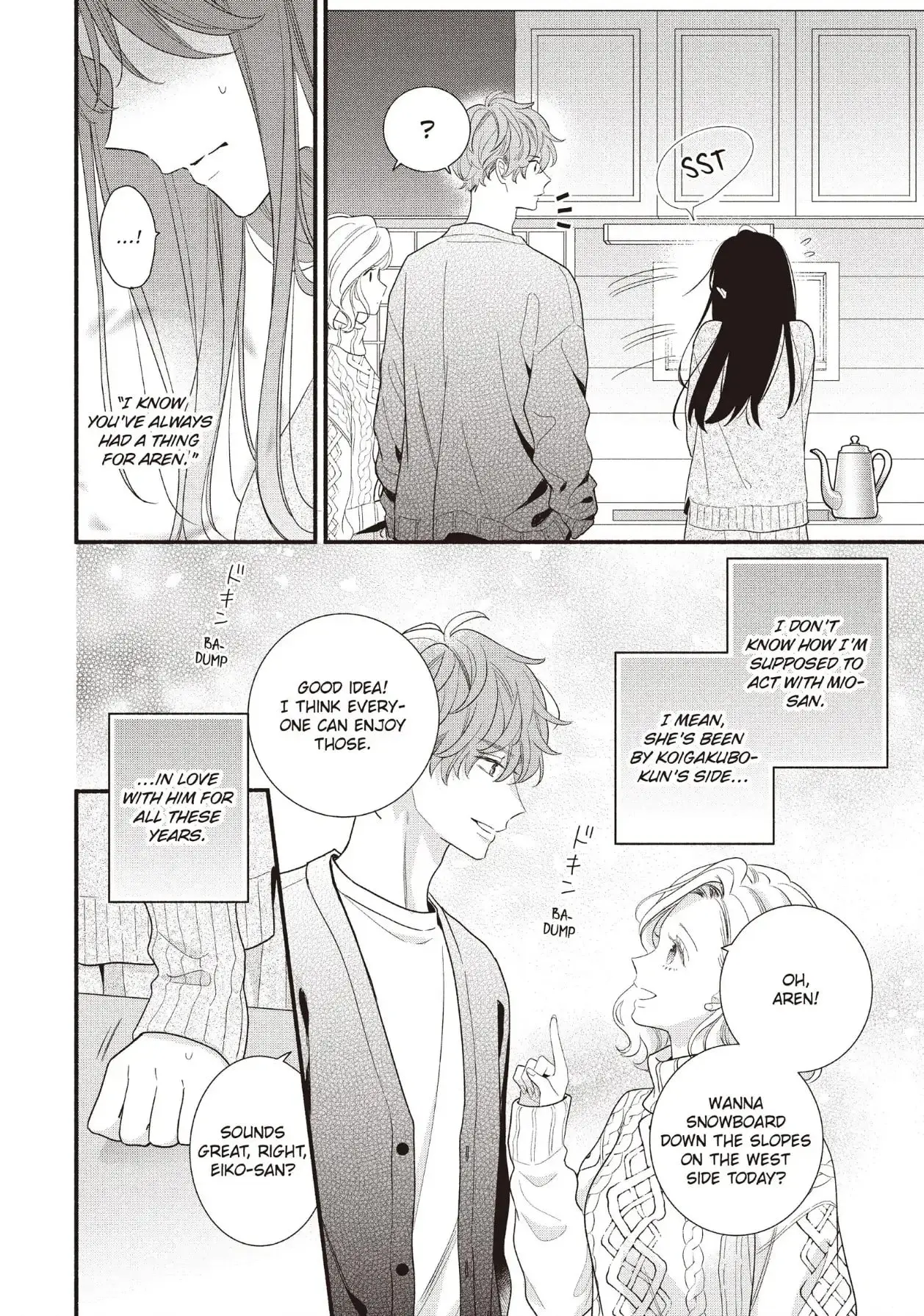 Koigakubo-kun Stole My First Time - Chapter 20 - Page 4
