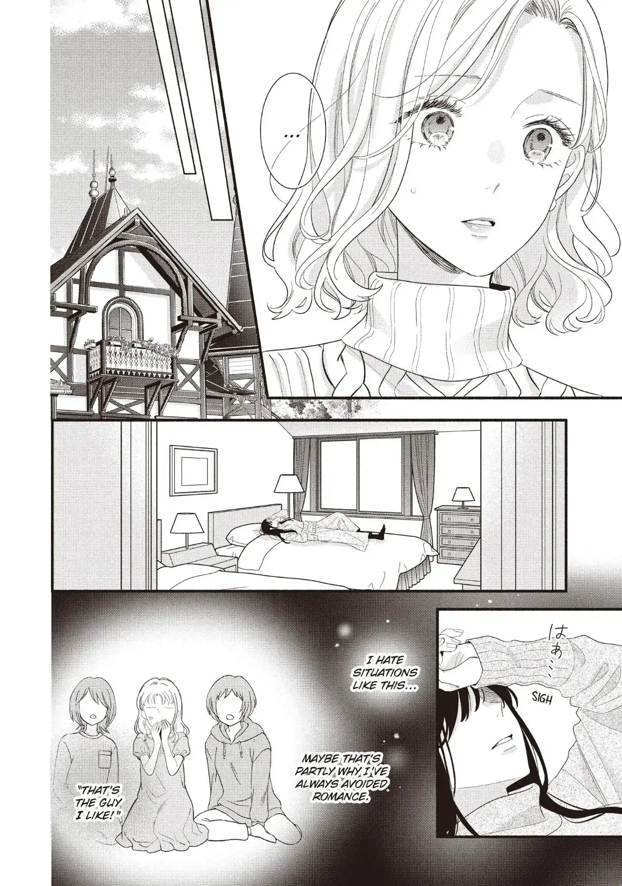 Koigakubo-kun Stole My First Time - Chapter 20 - Page 6