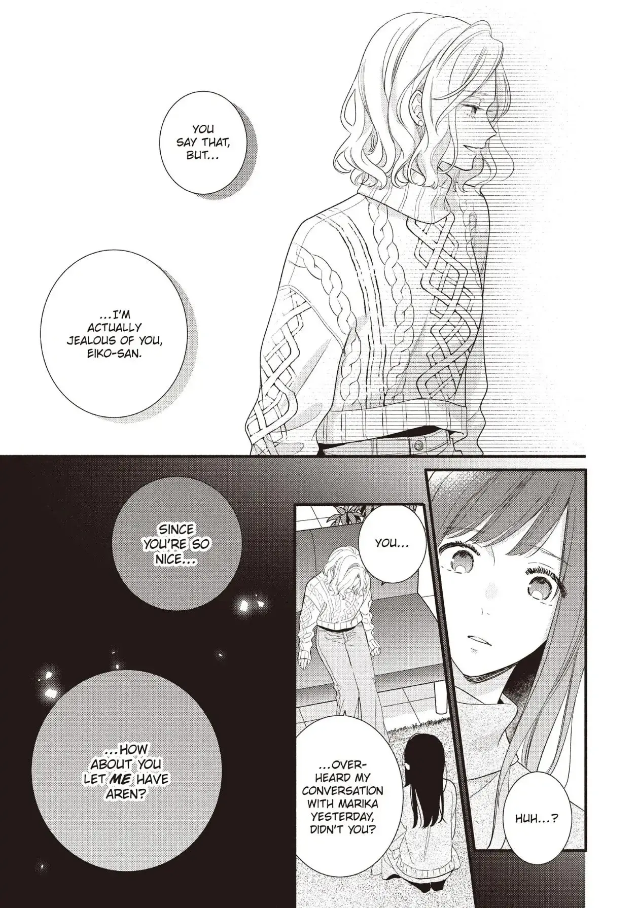 Koigakubo-kun Stole My First Time - Chapter 20 - Page 13