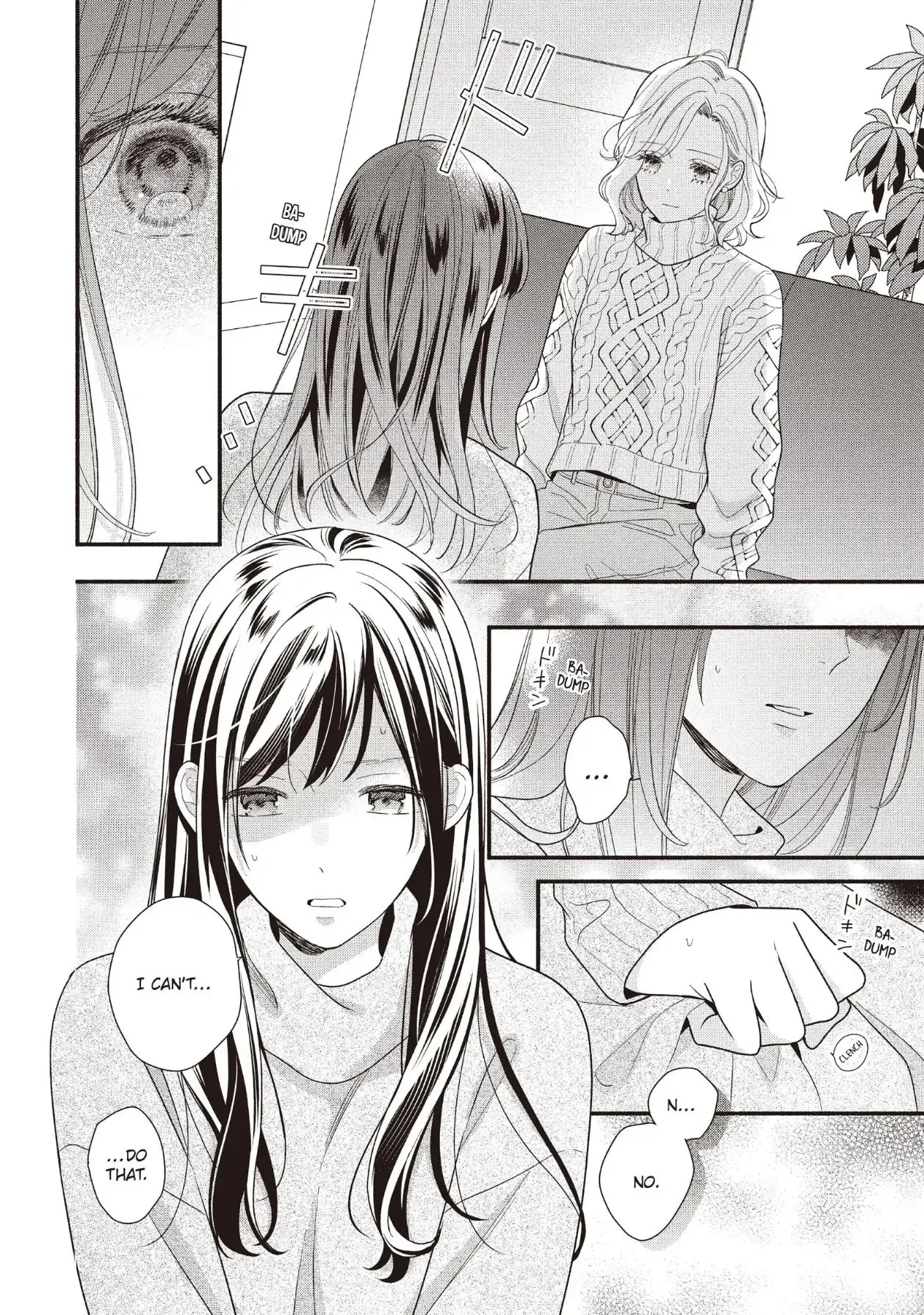 Koigakubo-kun Stole My First Time - Chapter 20 - Page 14