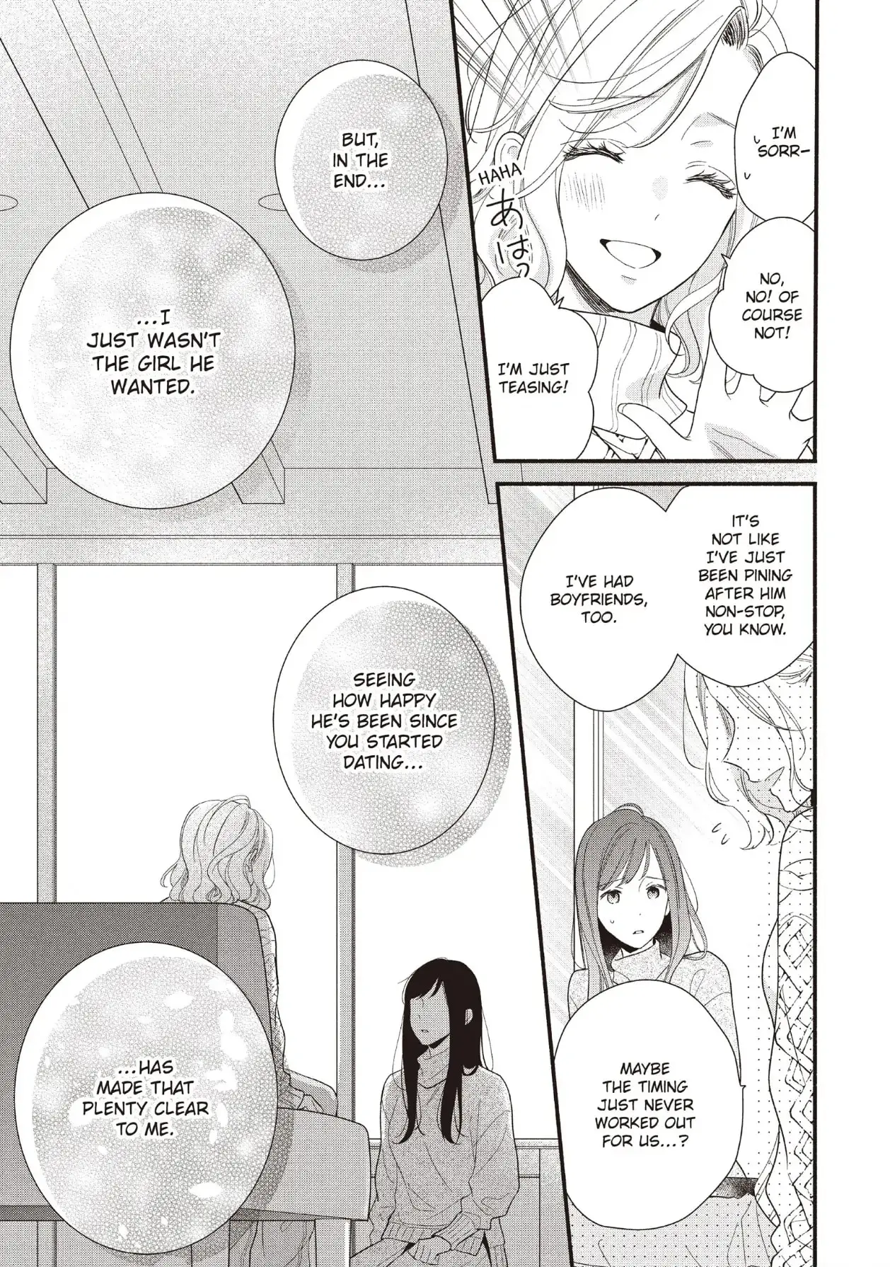 Koigakubo-kun Stole My First Time - Chapter 20 - Page 15