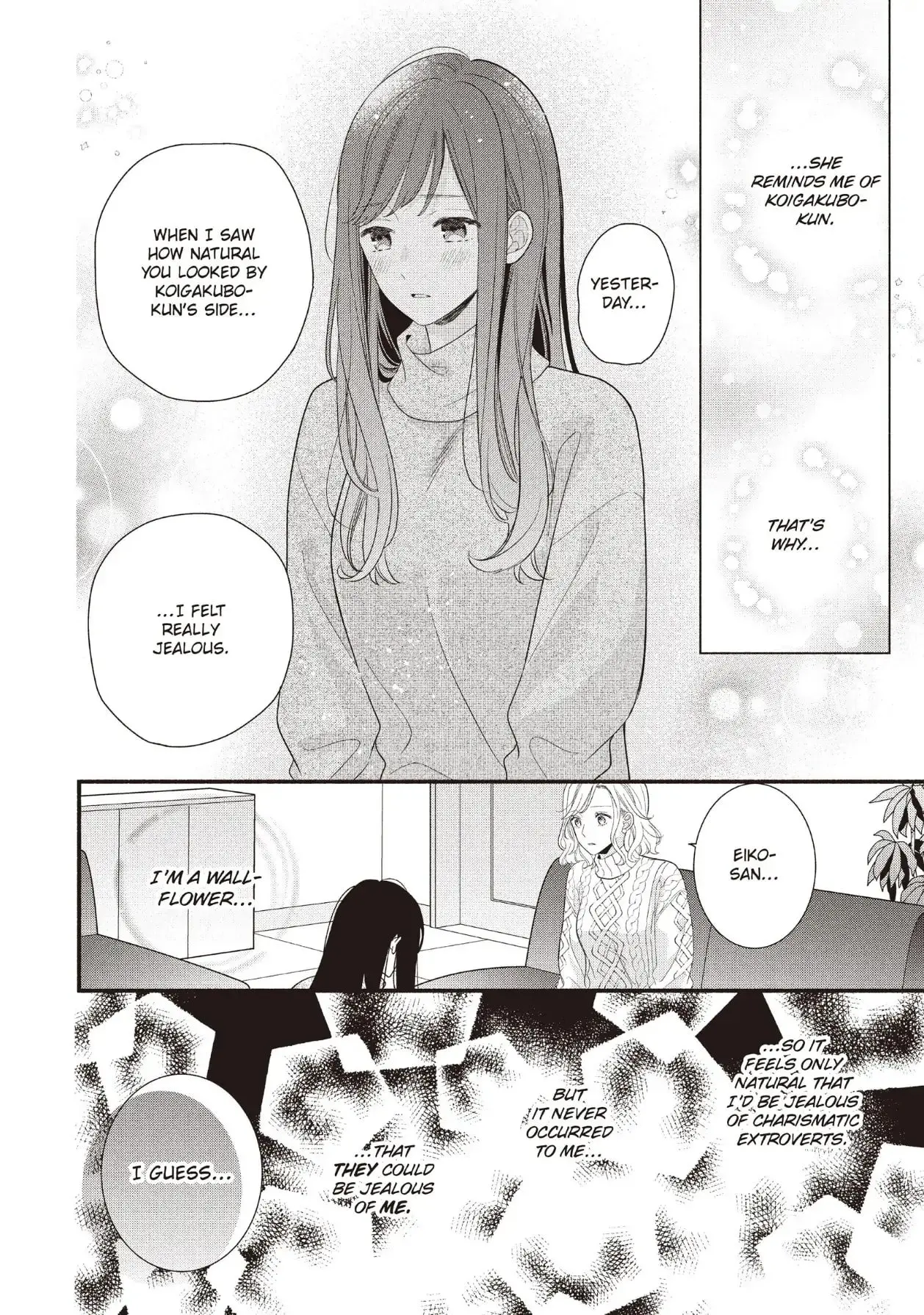 Koigakubo-kun Stole My First Time - Chapter 20 - Page 18