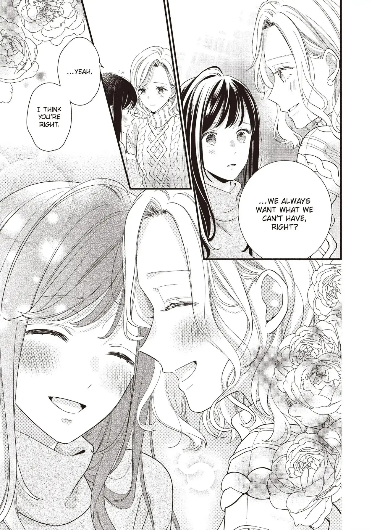 Koigakubo-kun Stole My First Time - Chapter 20 - Page 19