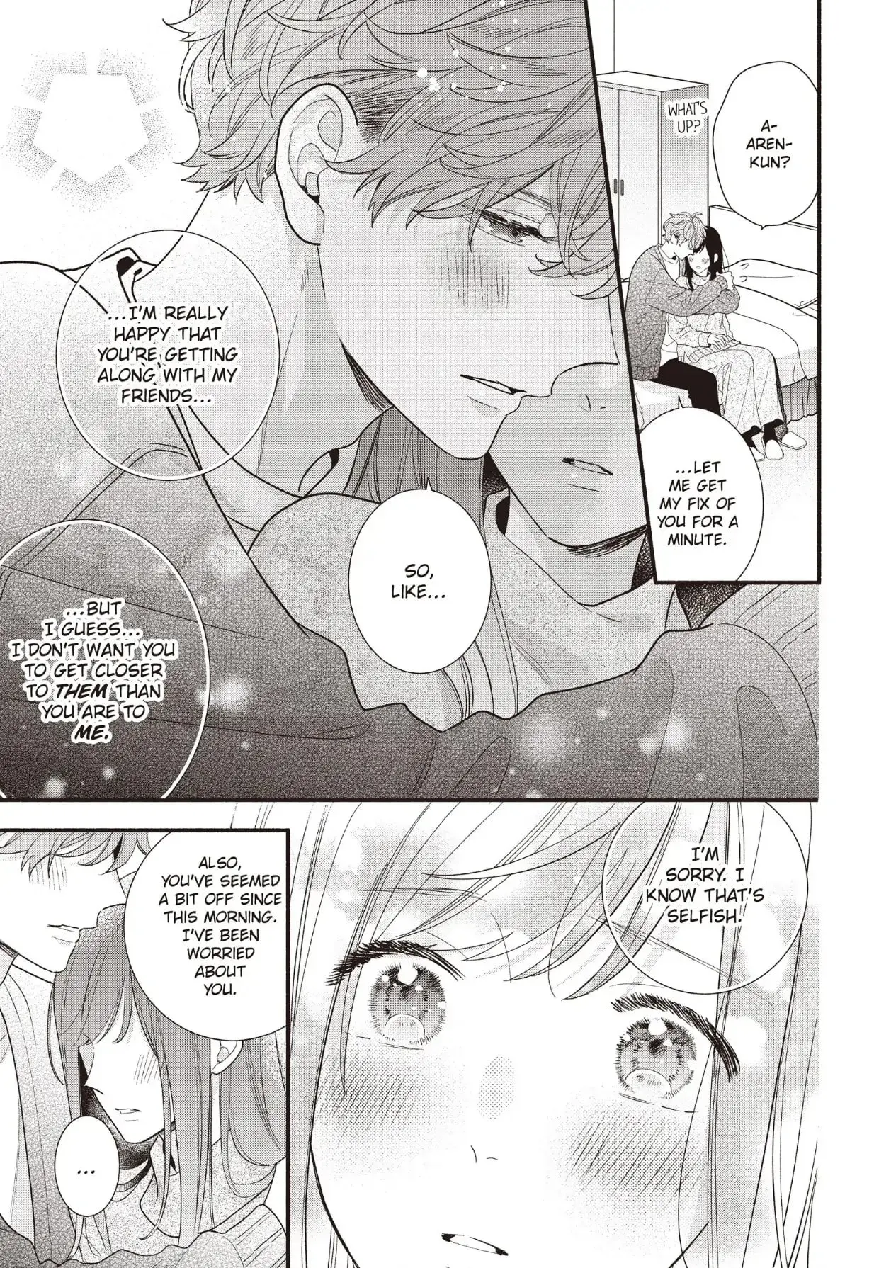 Koigakubo-kun Stole My First Time - Chapter 20 - Page 23
