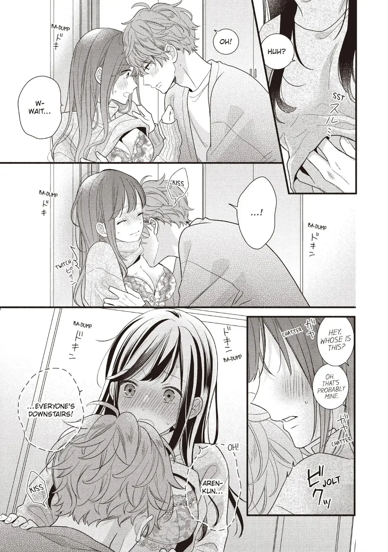 Koigakubo-kun Stole My First Time - Chapter 20 - Page 33