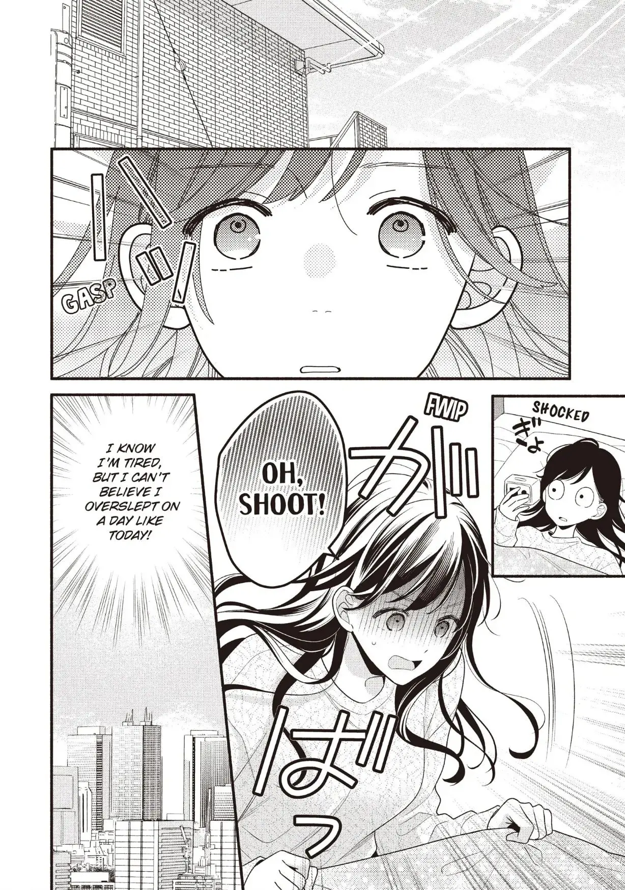 Koigakubo-kun Stole My First Time - Chapter 21 - Page 7
