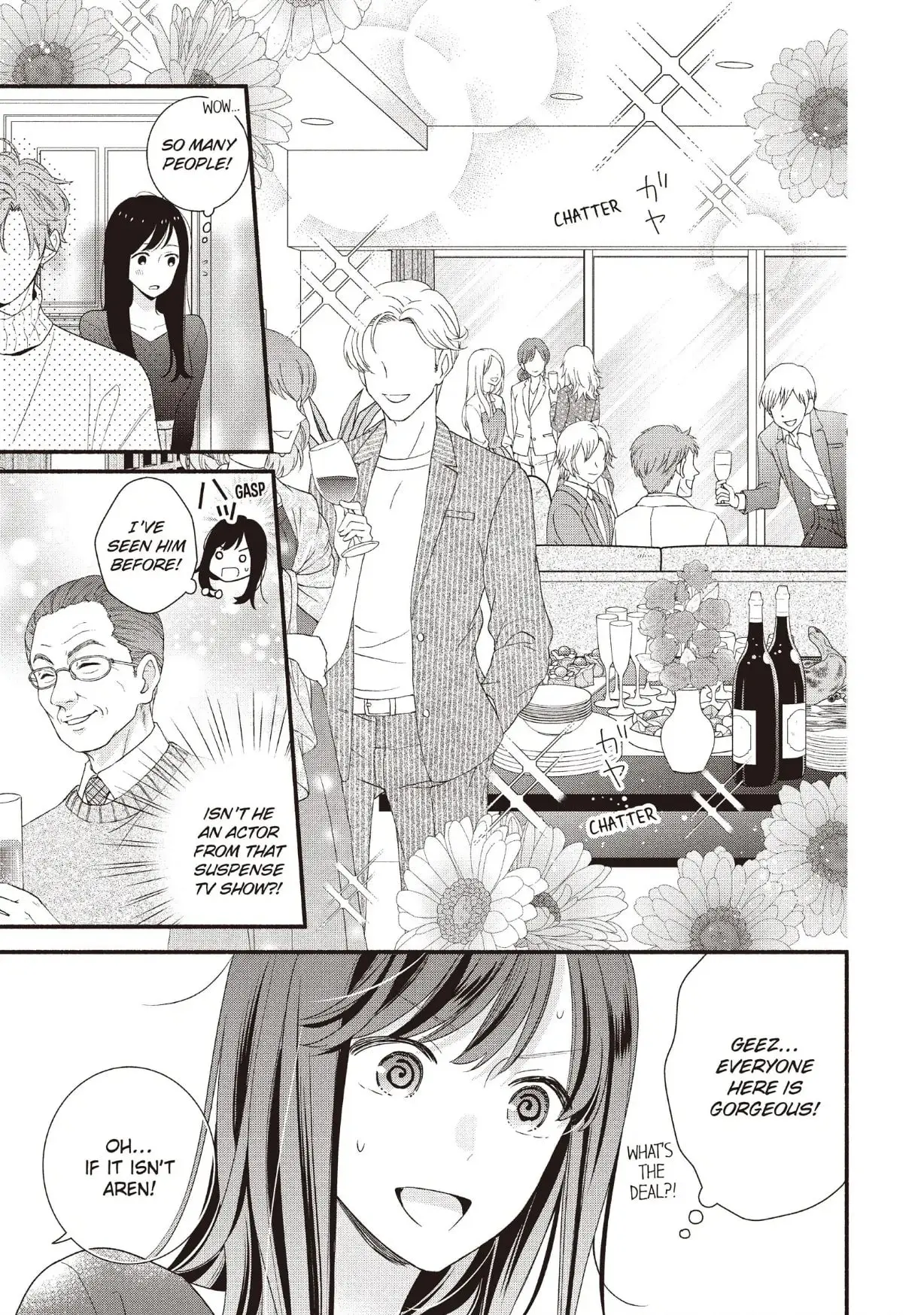 Koigakubo-kun Stole My First Time - Chapter 21 - Page 10