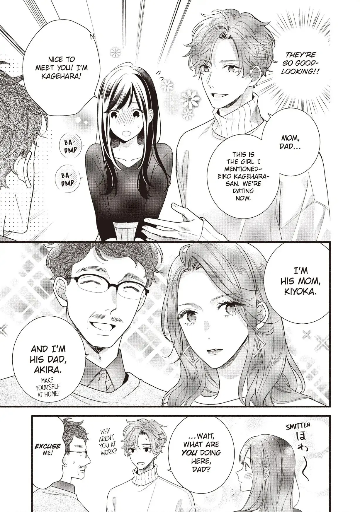 Koigakubo-kun Stole My First Time - Chapter 21 - Page 12