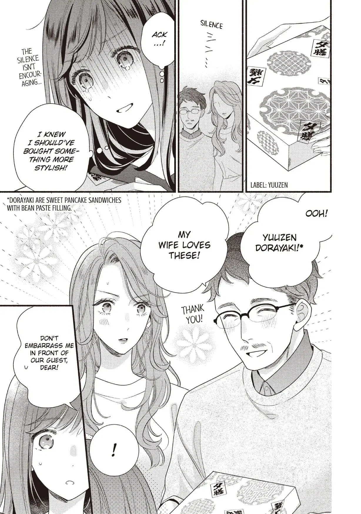 Koigakubo-kun Stole My First Time - Chapter 21 - Page 14