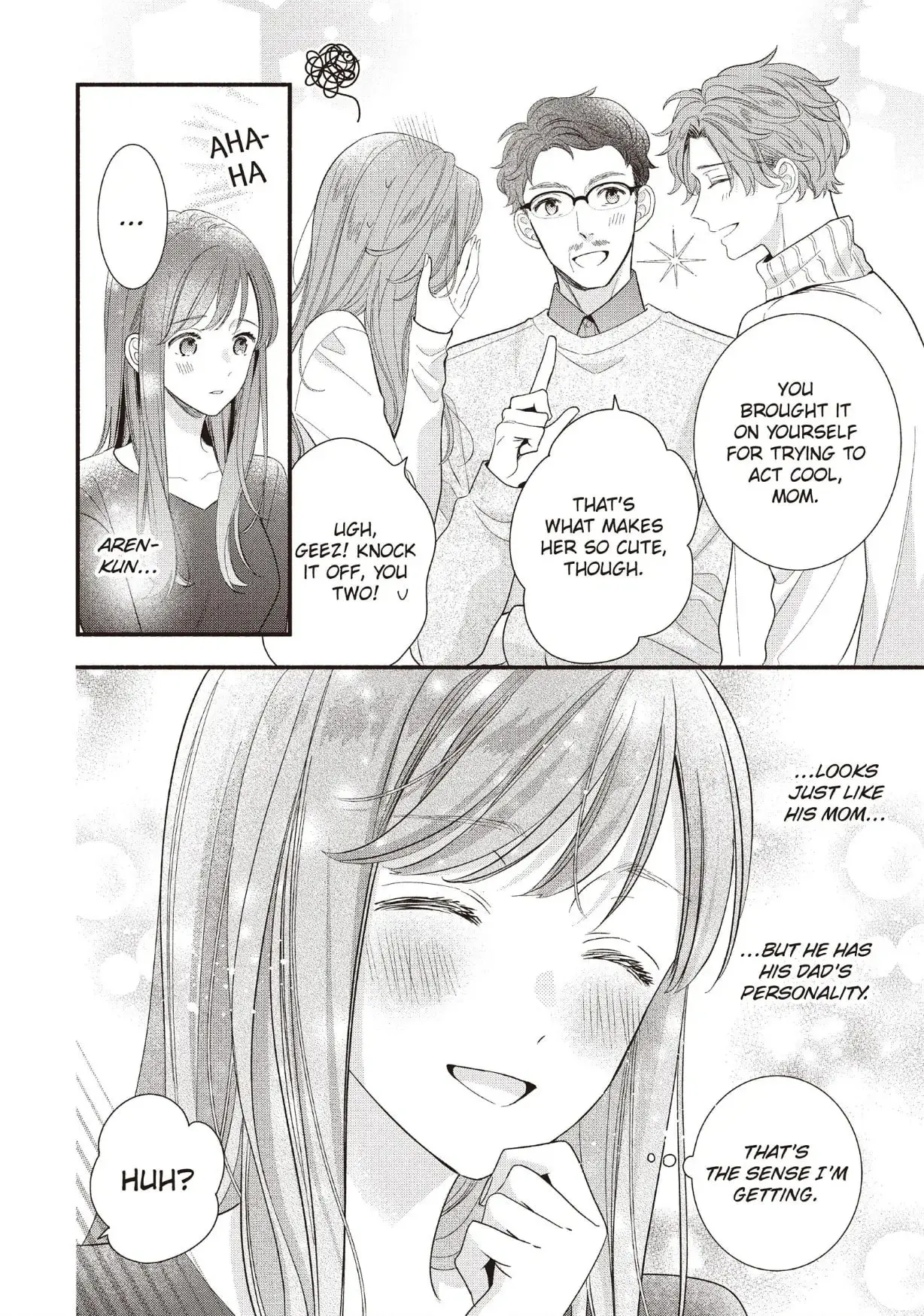 Koigakubo-kun Stole My First Time - Chapter 21 - Page 15