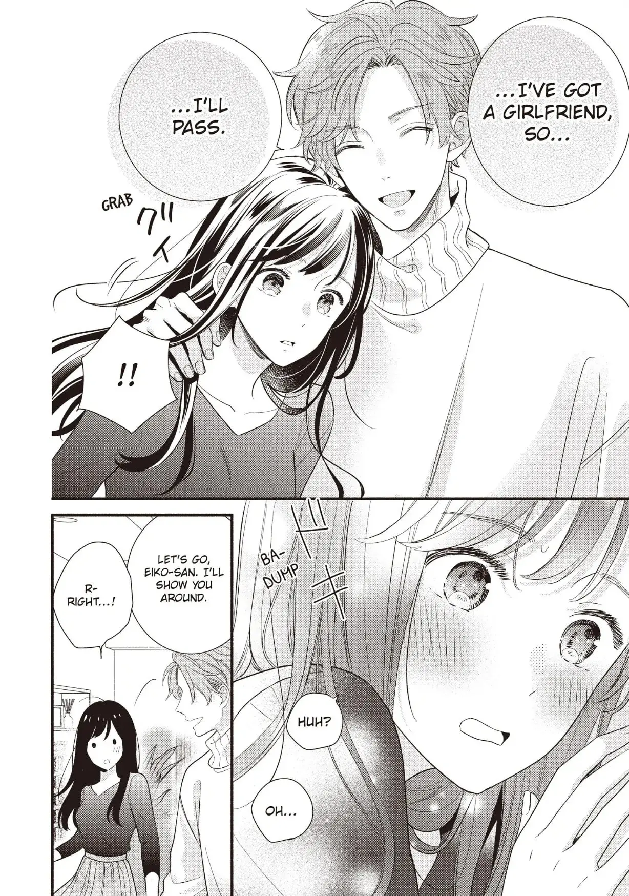 Koigakubo-kun Stole My First Time - Chapter 21 - Page 17