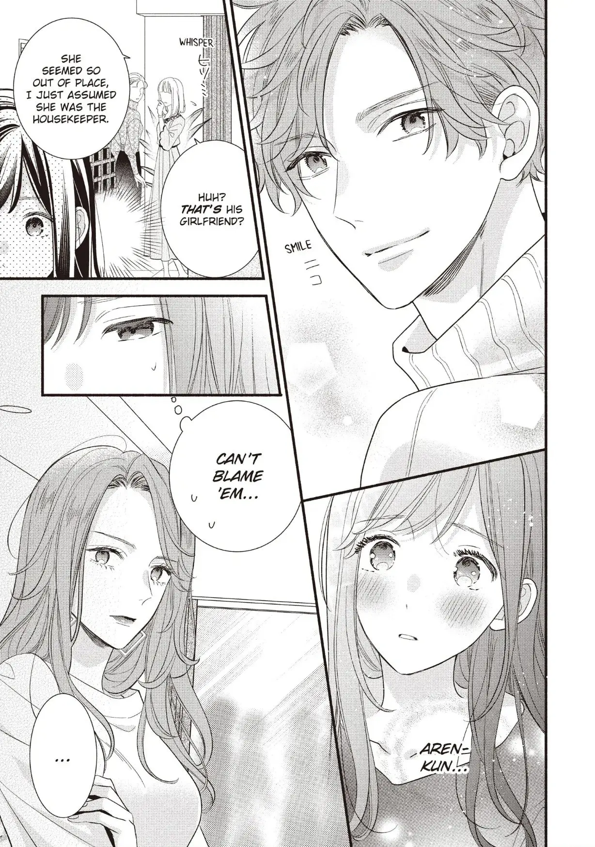 Koigakubo-kun Stole My First Time - Chapter 21 - Page 18