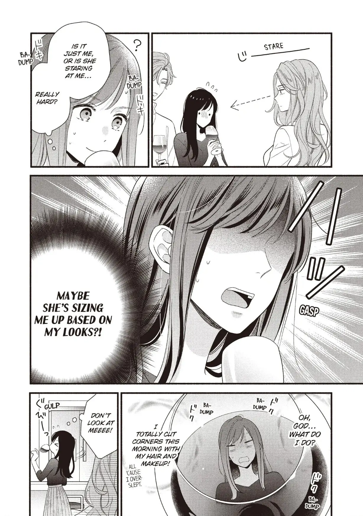 Koigakubo-kun Stole My First Time - Chapter 21 - Page 21