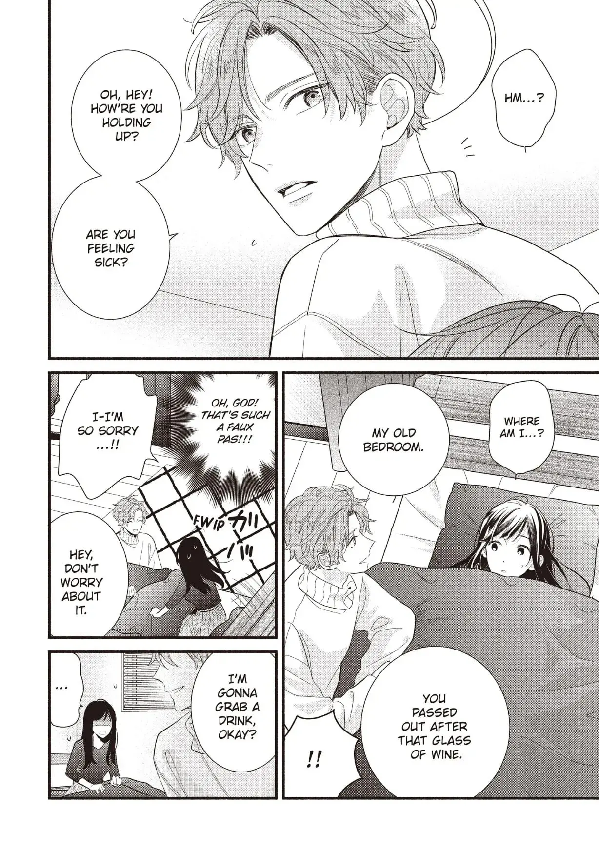 Koigakubo-kun Stole My First Time - Chapter 21 - Page 23