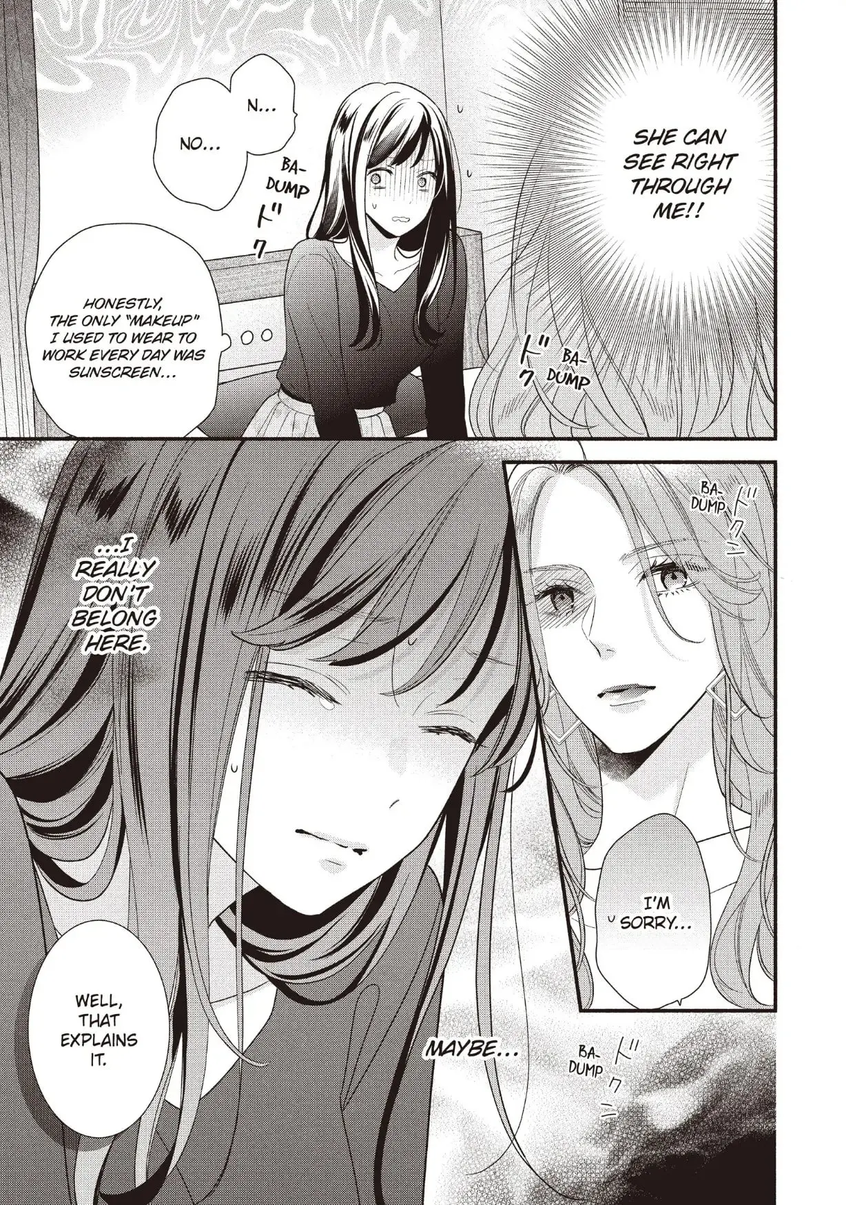 Koigakubo-kun Stole My First Time - Chapter 21 - Page 26