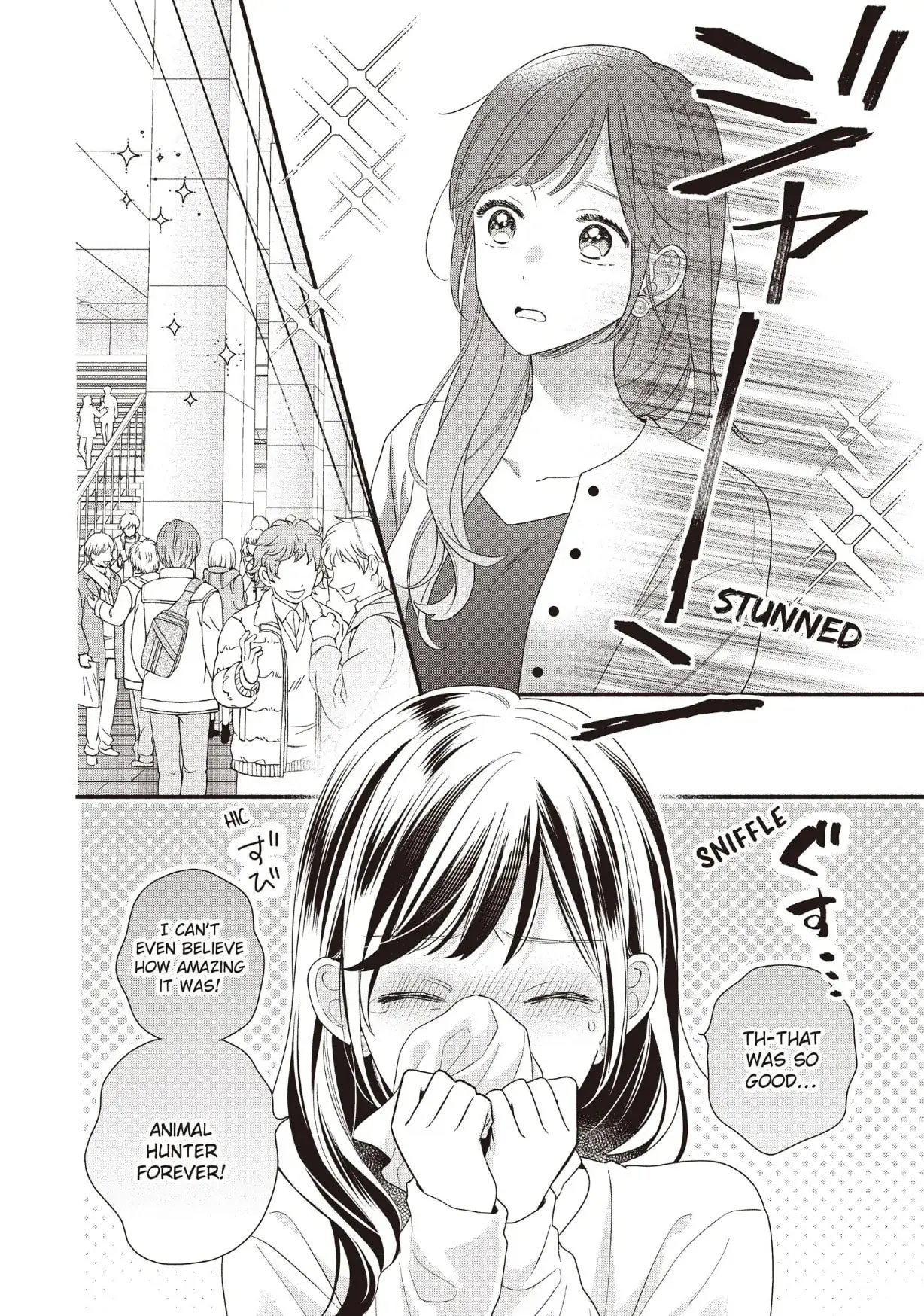 Koigakubo-kun Stole My First Time - Chapter 22 - Page 2