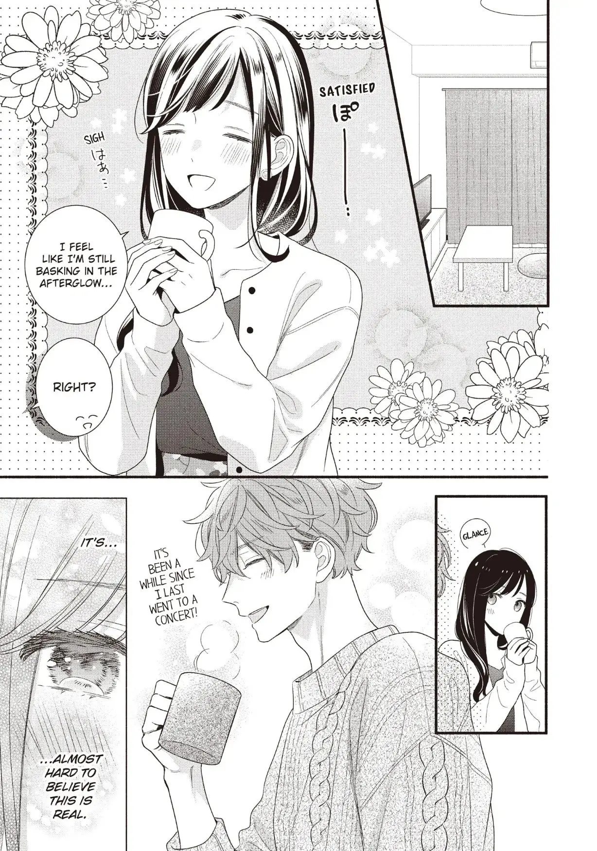 Koigakubo-kun Stole My First Time - Chapter 22 - Page 5