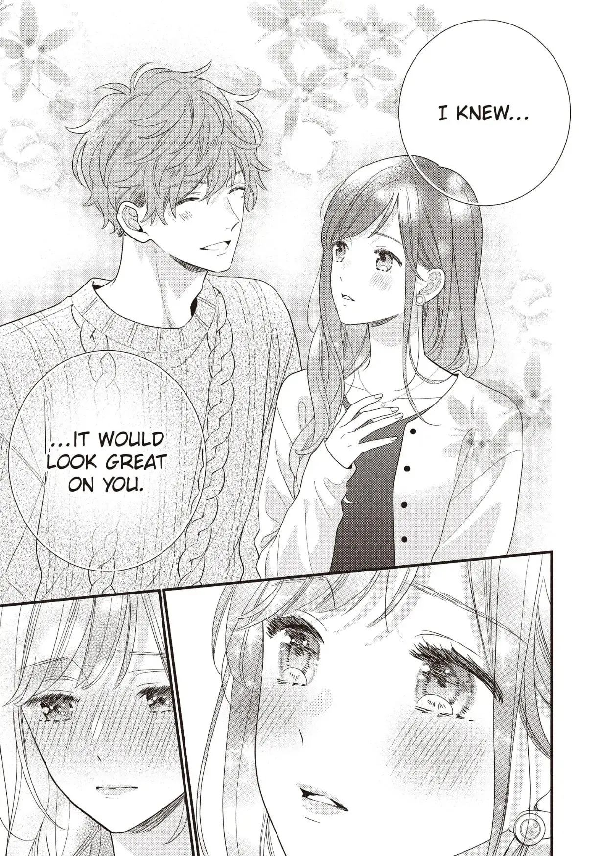 Koigakubo-kun Stole My First Time - Chapter 22 - Page 9