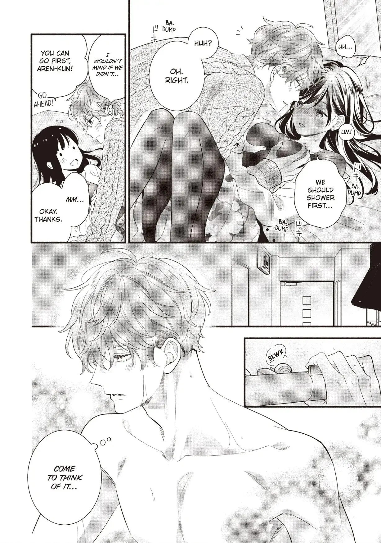 Koigakubo-kun Stole My First Time - Chapter 22 - Page 14
