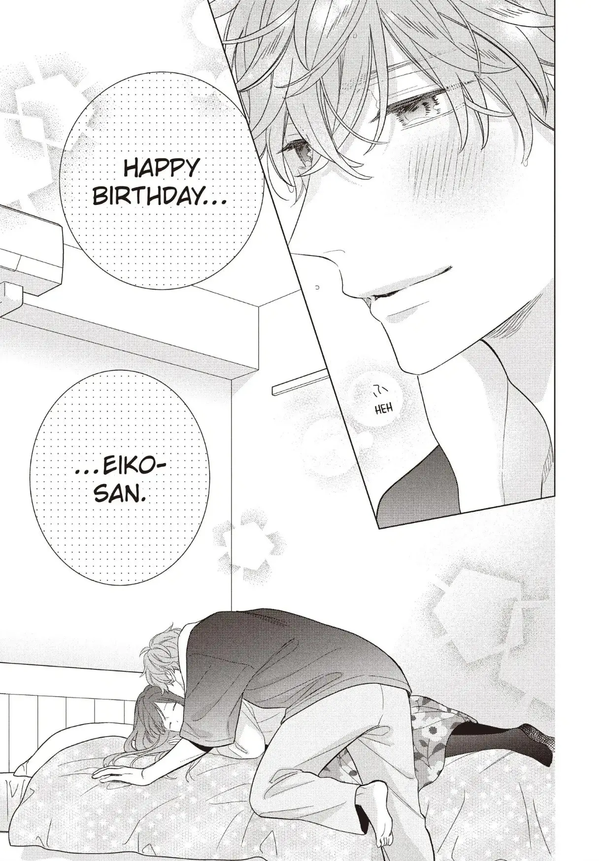 Koigakubo-kun Stole My First Time - Chapter 22 - Page 17