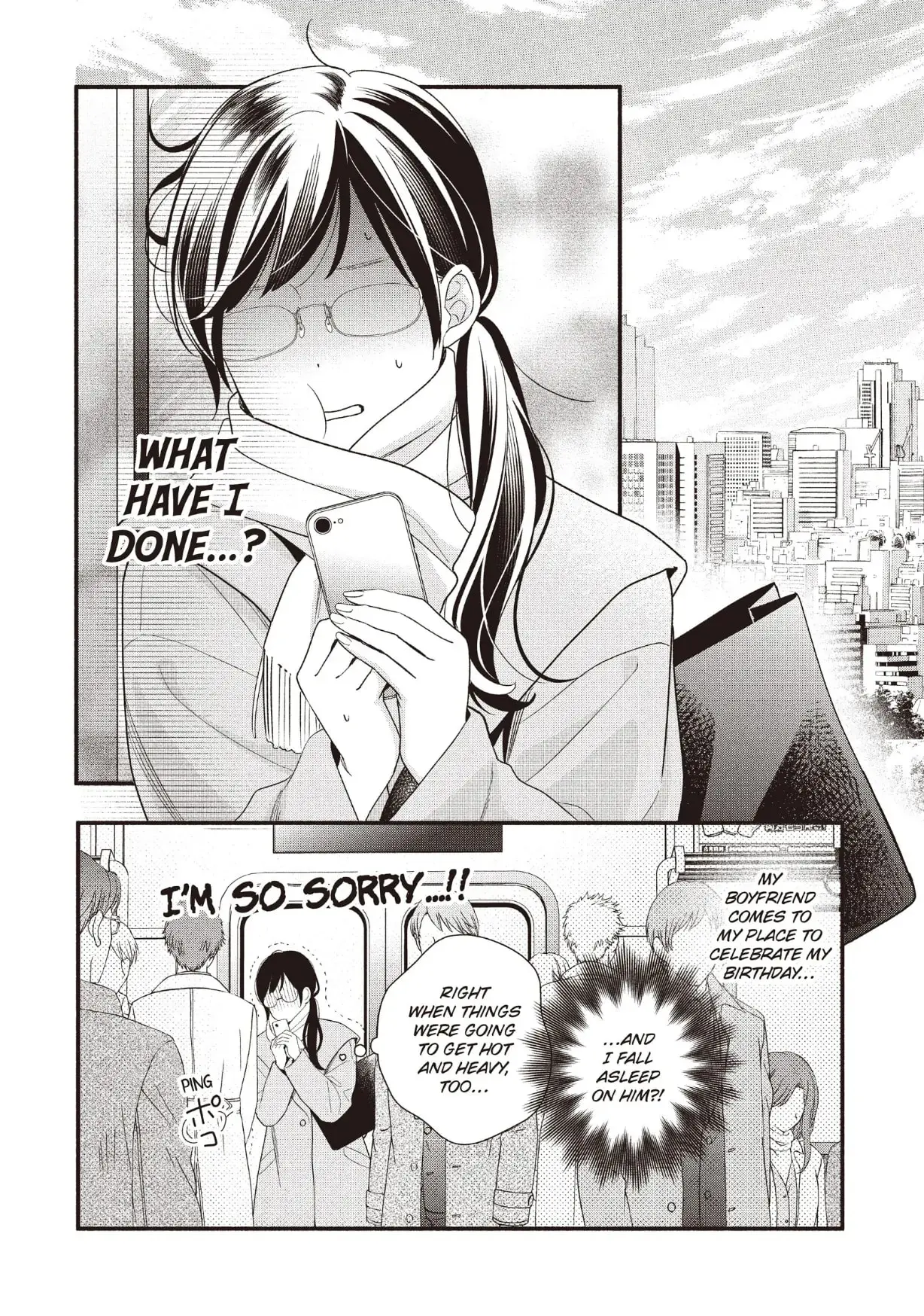 Koigakubo-kun Stole My First Time - Chapter 22 - Page 18
