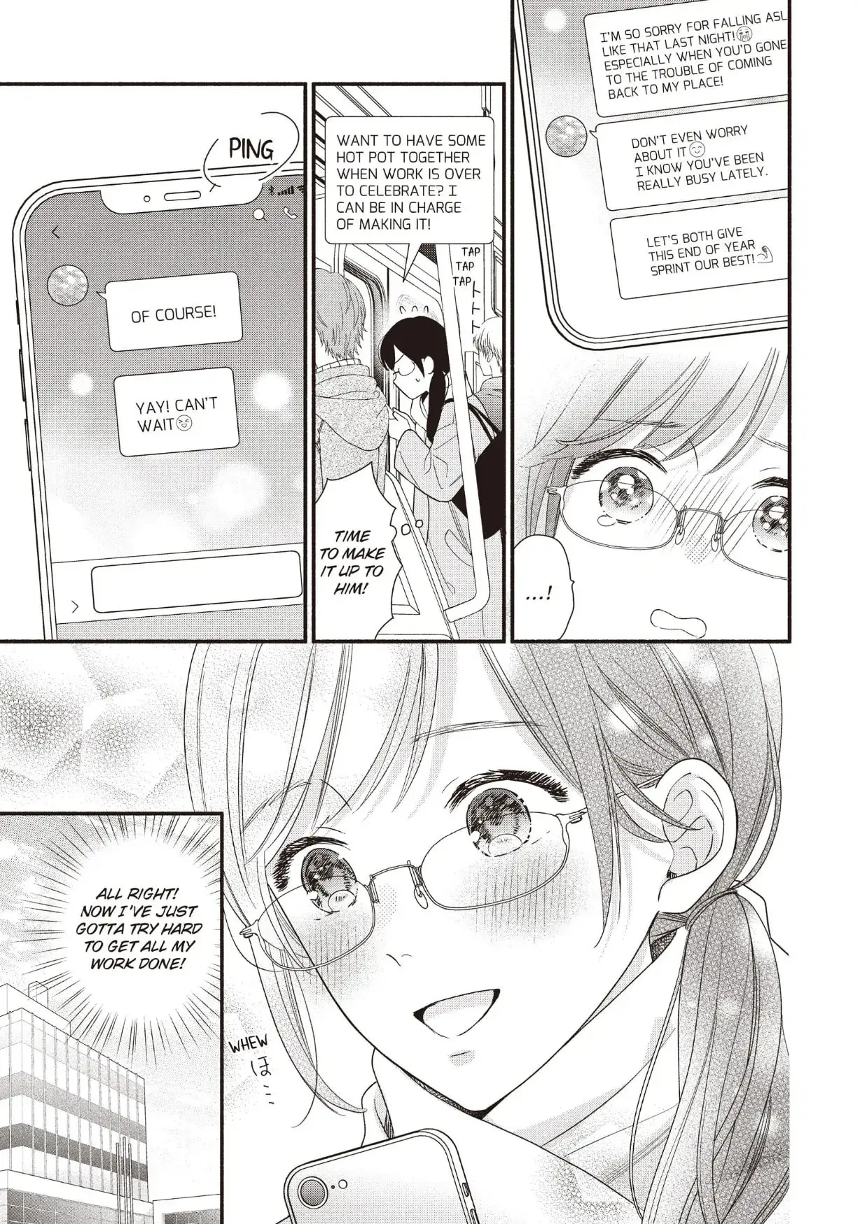 Koigakubo-kun Stole My First Time - Chapter 22 - Page 19