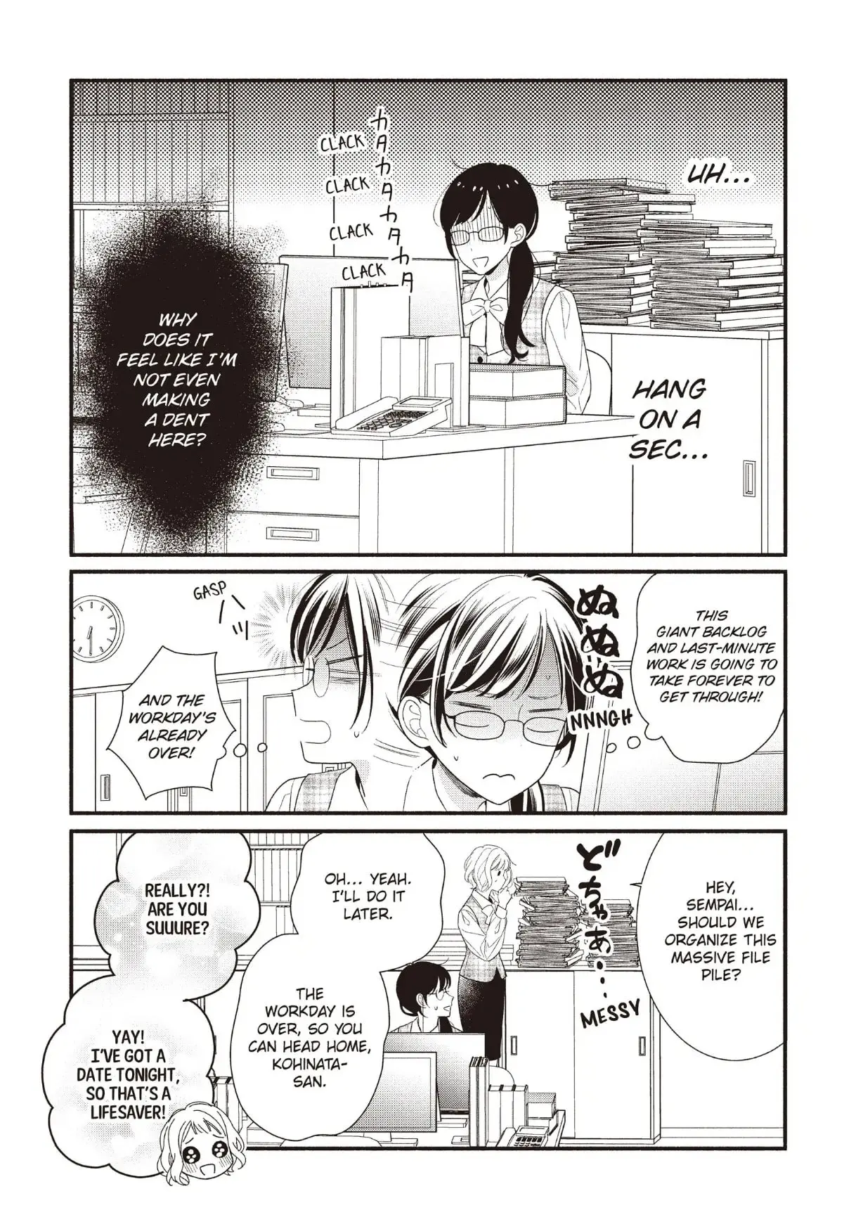 Koigakubo-kun Stole My First Time - Chapter 22 - Page 20