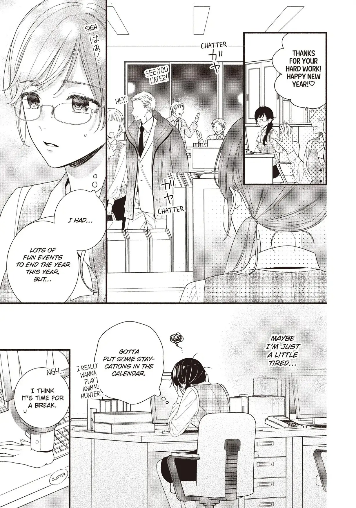 Koigakubo-kun Stole My First Time - Chapter 22 - Page 21