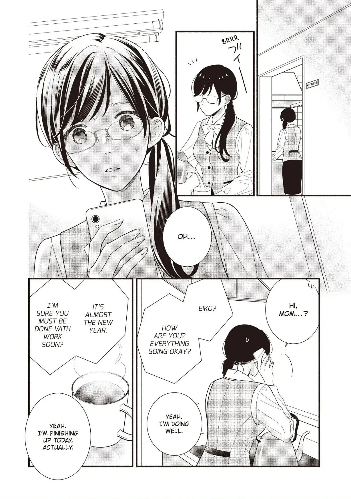 Koigakubo-kun Stole My First Time - Chapter 22 - Page 22
