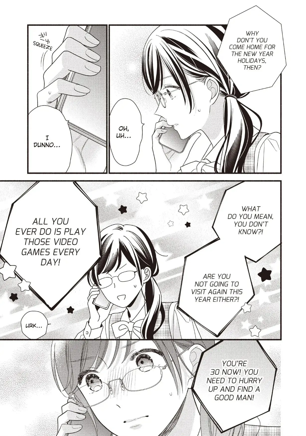 Koigakubo-kun Stole My First Time - Chapter 22 - Page 23