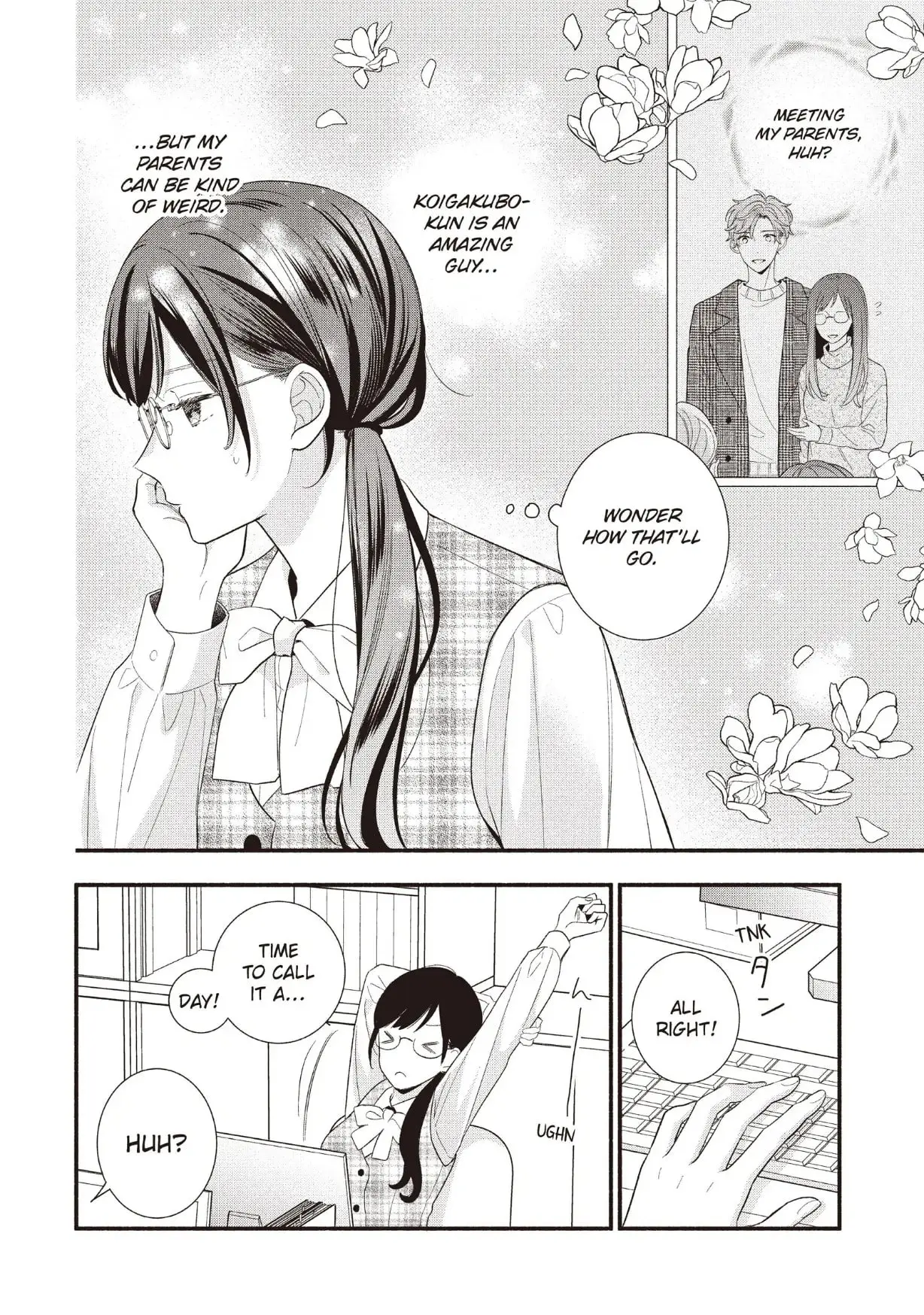 Koigakubo-kun Stole My First Time - Chapter 22 - Page 26