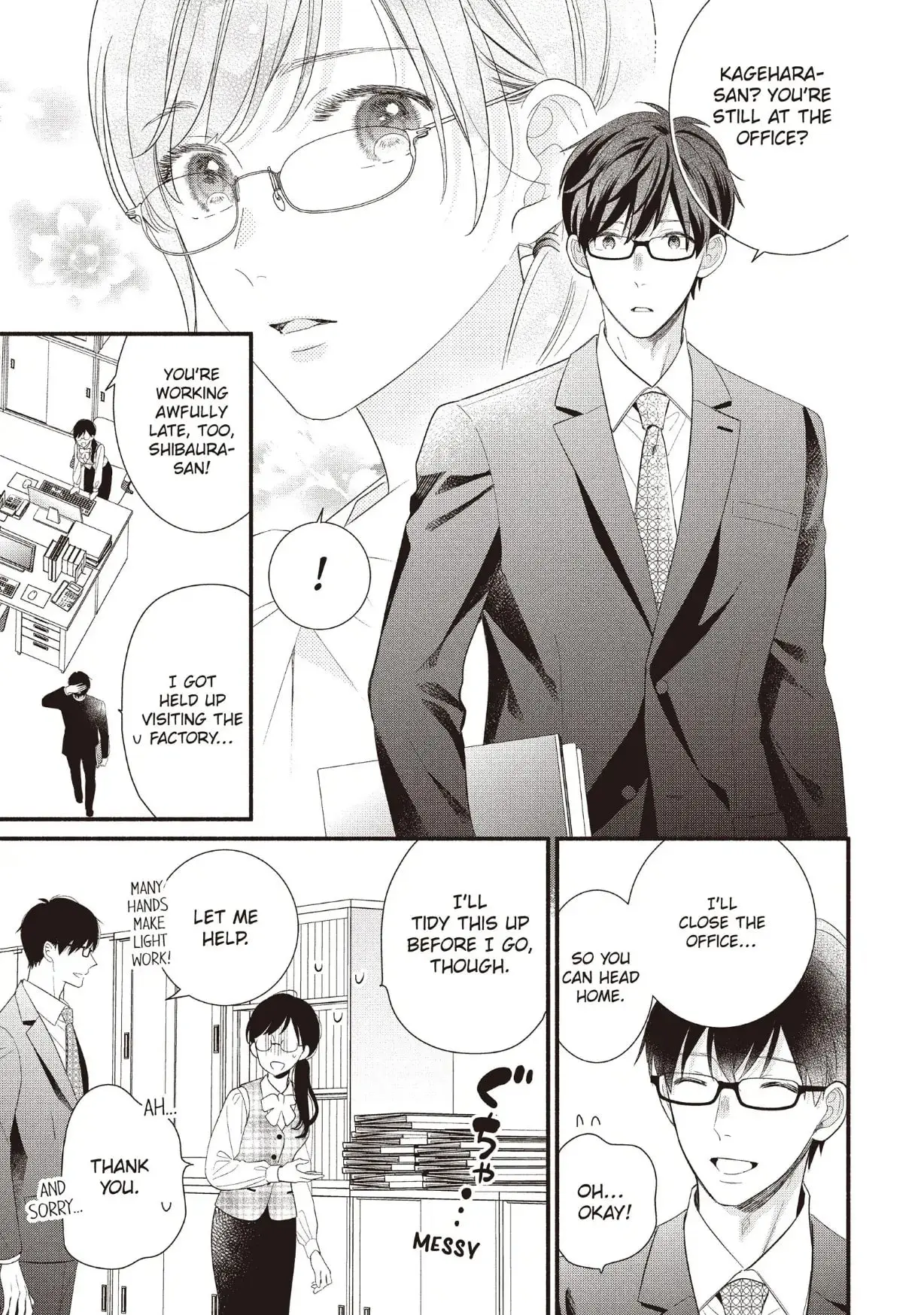 Koigakubo-kun Stole My First Time - Chapter 22 - Page 27