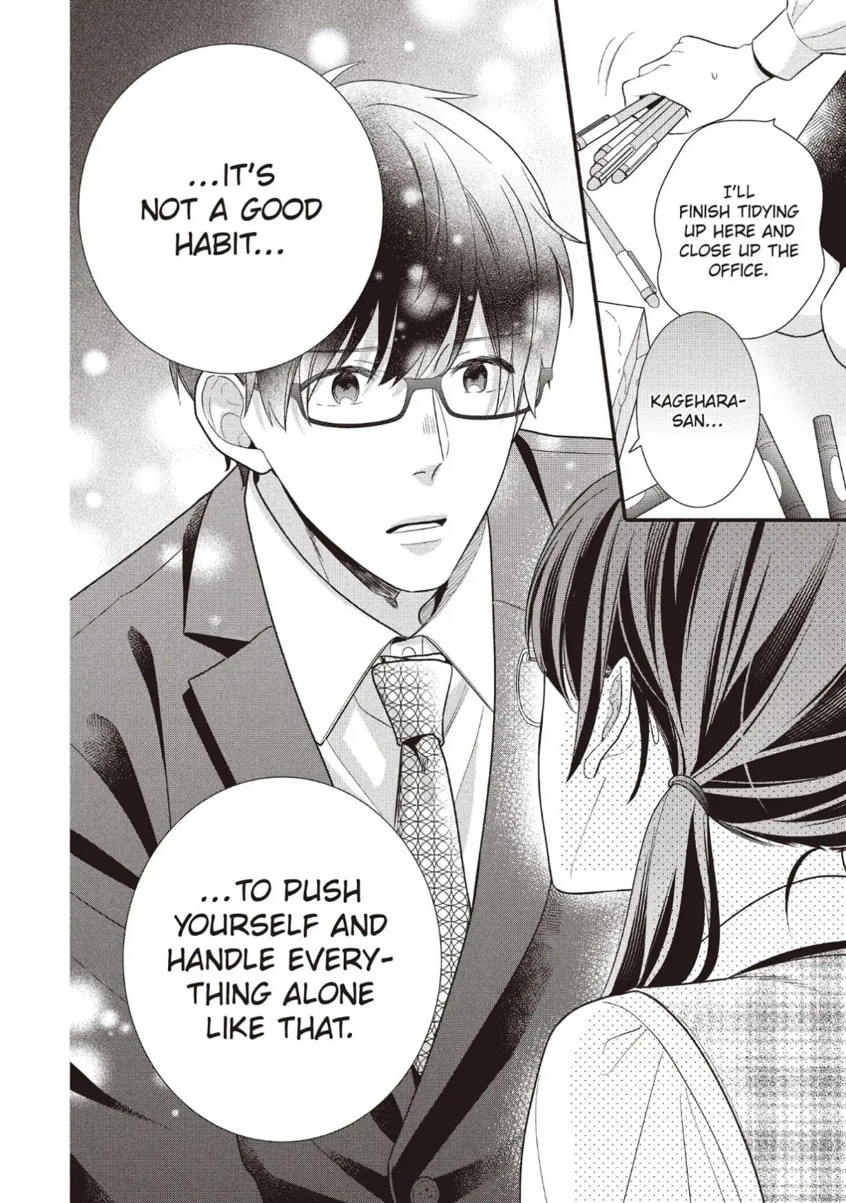 Koigakubo-kun Stole My First Time - Chapter 23 - Page 4