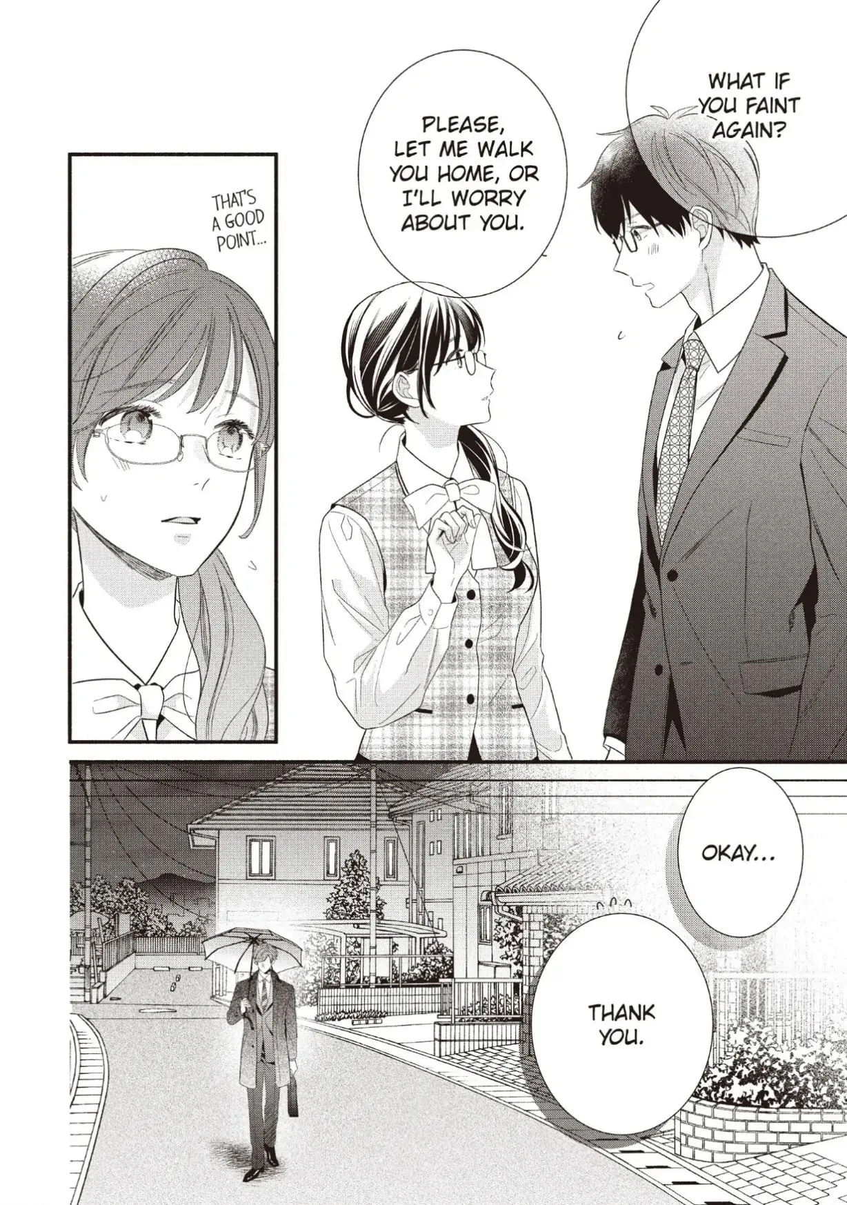 Koigakubo-kun Stole My First Time - Chapter 23 - Page 8