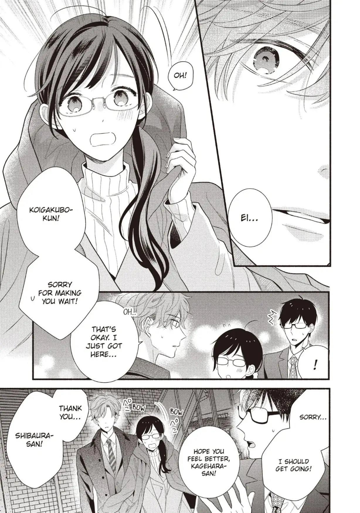 Koigakubo-kun Stole My First Time - Chapter 23 - Page 11
