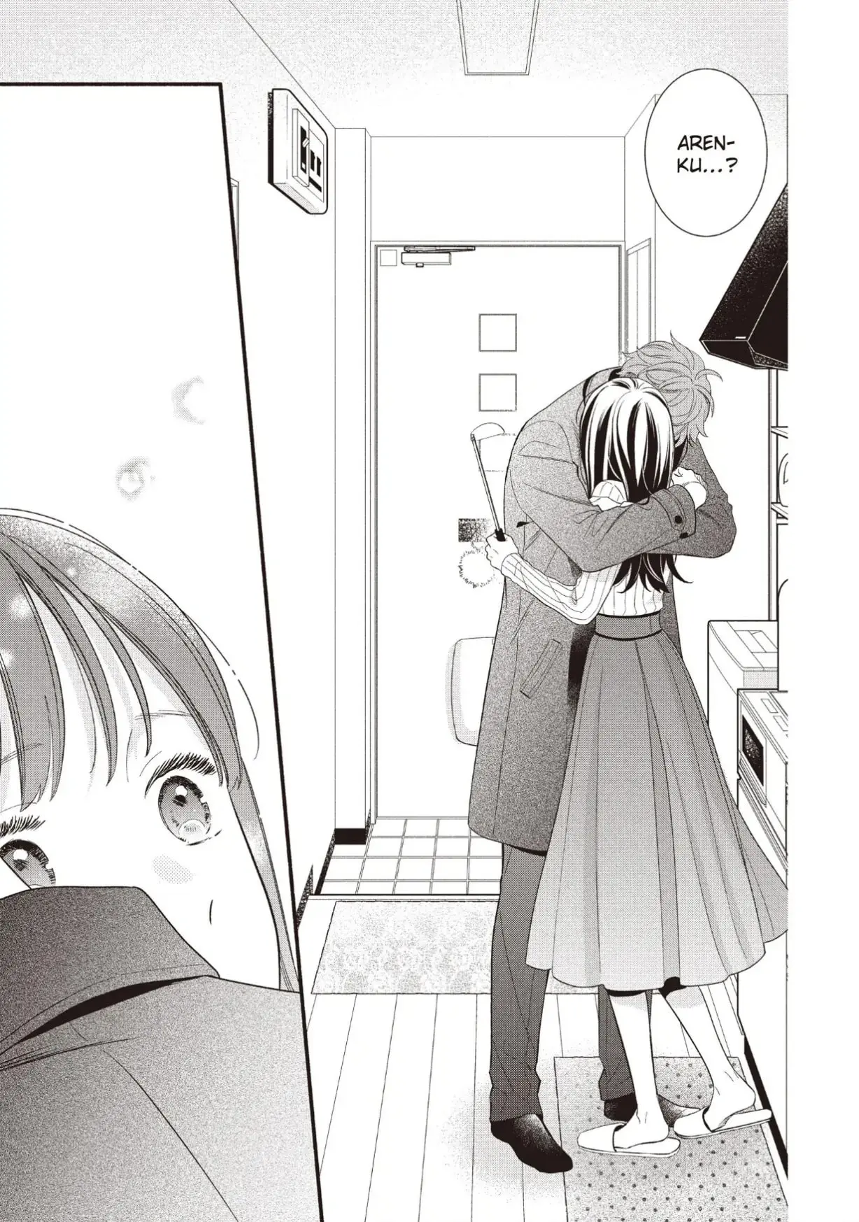 Koigakubo-kun Stole My First Time - Chapter 23 - Page 21