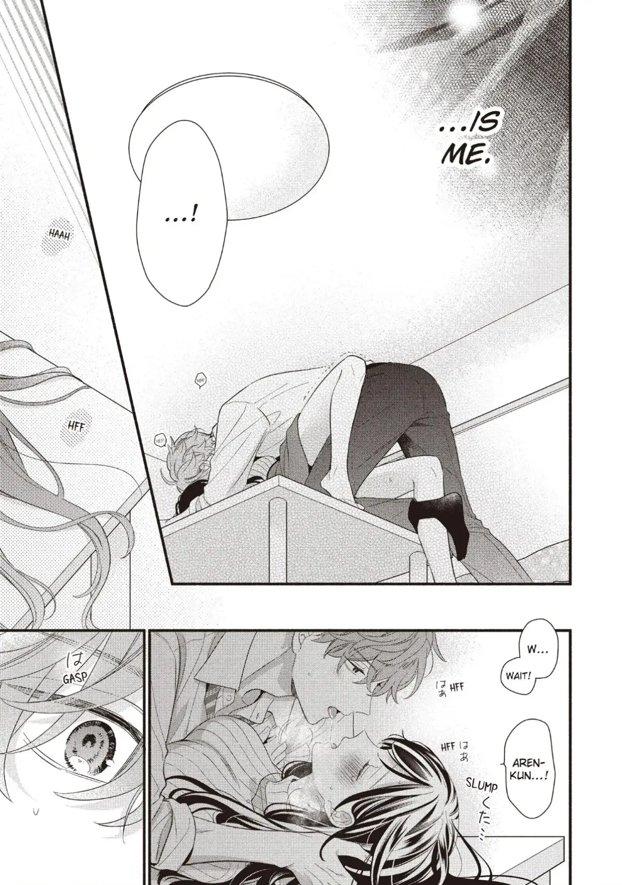 Koigakubo-kun Stole My First Time - Chapter 23 - Page 35