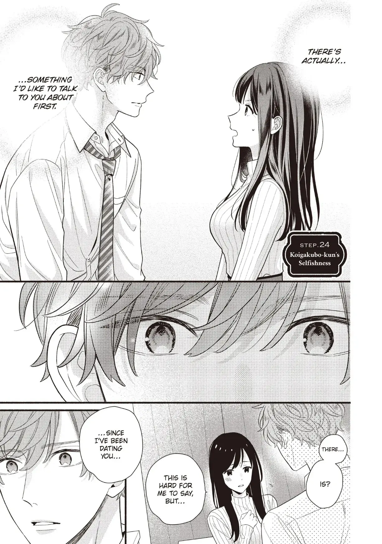 Koigakubo-kun Stole My First Time - Chapter 24 - Page 1