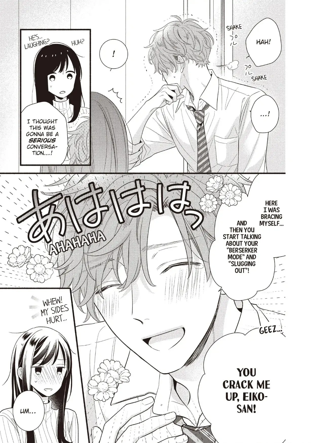 Koigakubo-kun Stole My First Time - Chapter 24 - Page 5
