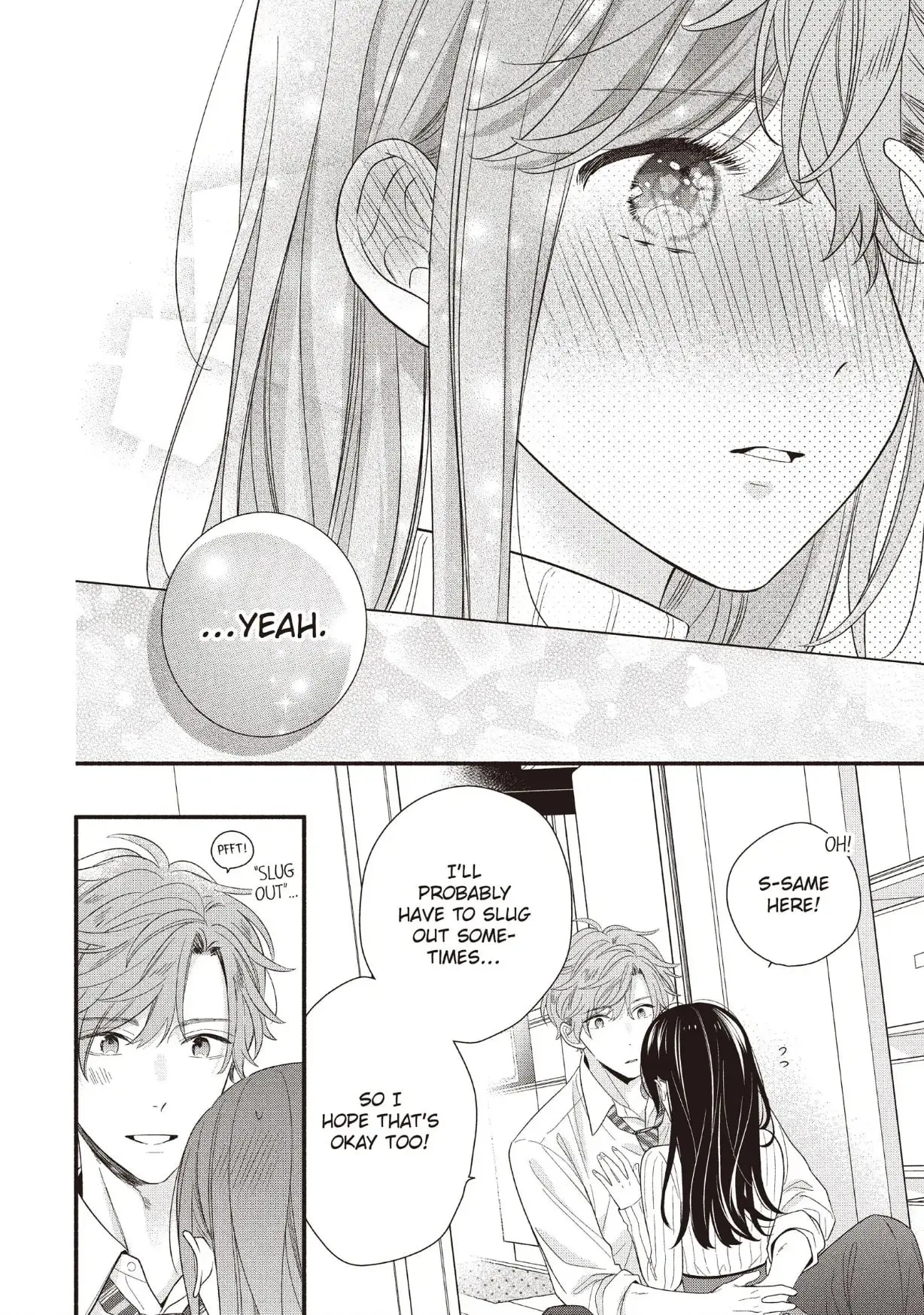 Koigakubo-kun Stole My First Time - Chapter 24 - Page 12