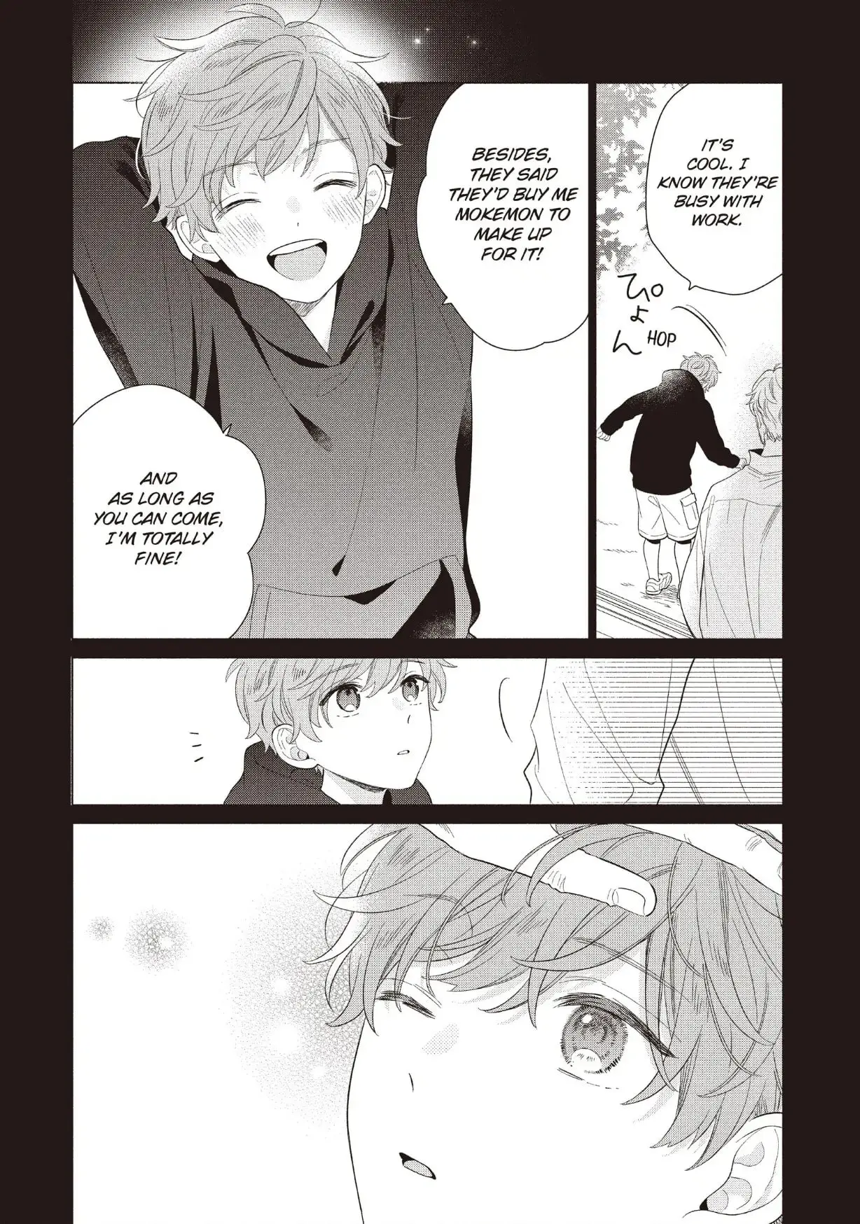 Koigakubo-kun Stole My First Time - Chapter 24 - Page 16