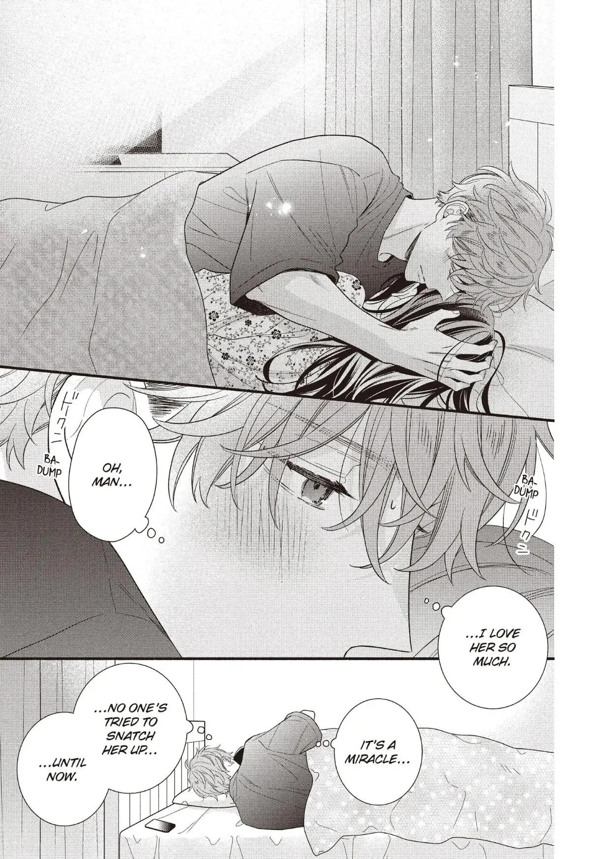 Koigakubo-kun Stole My First Time - Chapter 24 - Page 19
