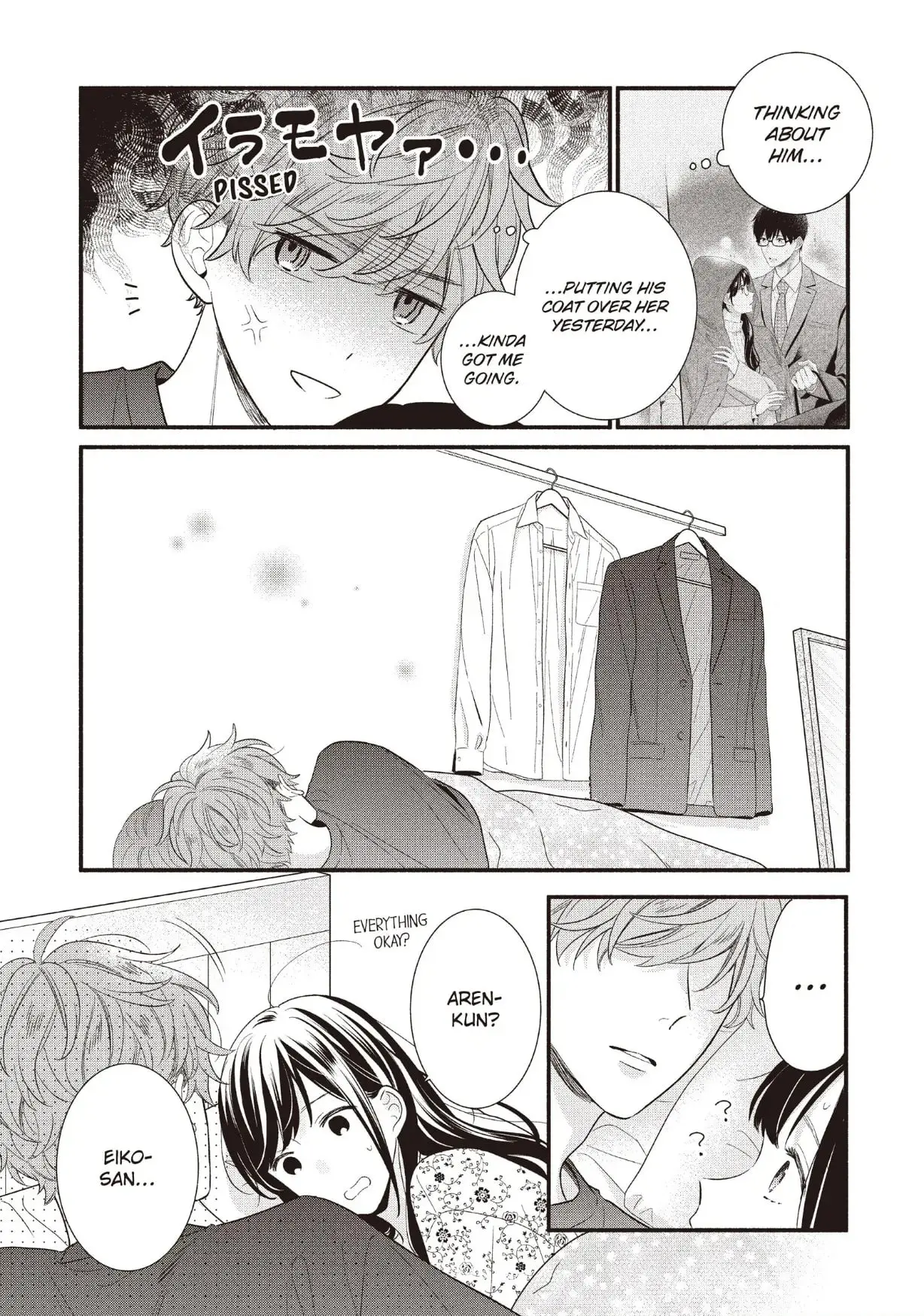 Koigakubo-kun Stole My First Time - Chapter 24 - Page 21