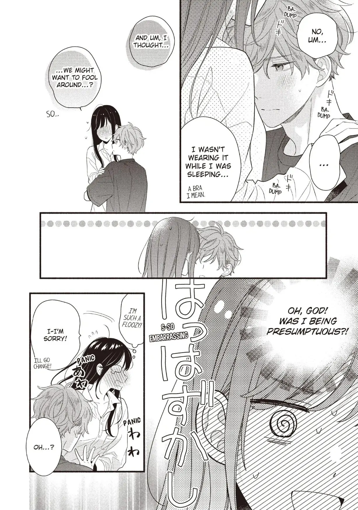 Koigakubo-kun Stole My First Time - Chapter 24 - Page 26