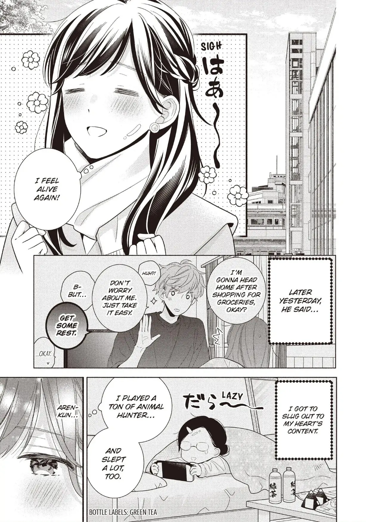 Koigakubo-kun Stole My First Time - Chapter 24 - Page 39