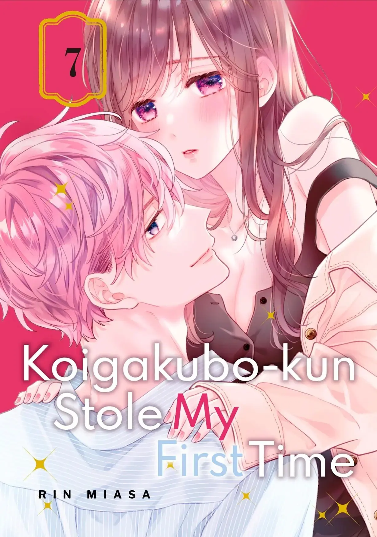 Koigakubo-kun Stole My First Time - Chapter 25 - Page 1