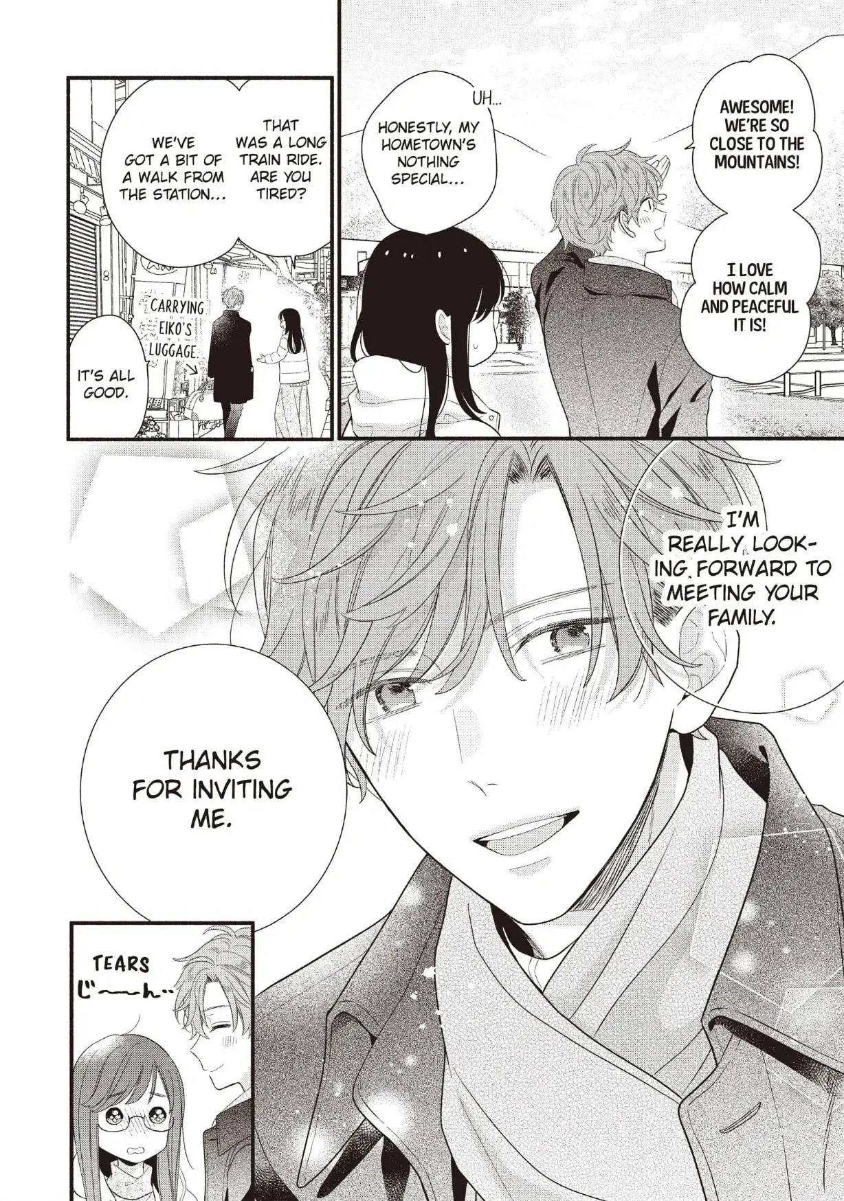 Koigakubo-kun Stole My First Time - Chapter 25 - Page 7